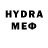 Кетамин VHQ mccaoi