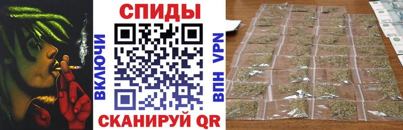 Бутират бутандиол Купить закладки Уфа