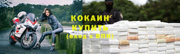 не бодяженный Нея