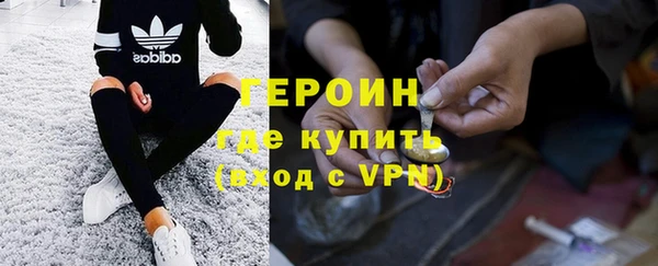 не бодяженный Нея