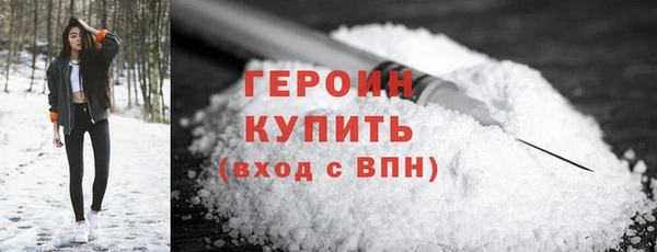 не бодяженный Нея
