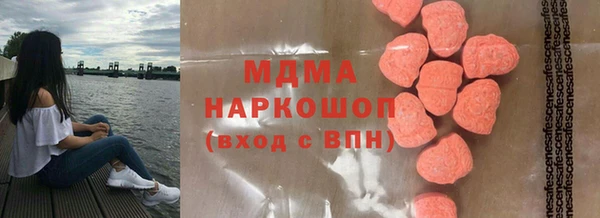 не бодяженный Нея