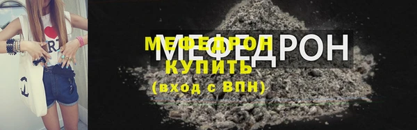 не бодяженный Нея