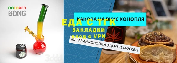 не бодяженный Нея