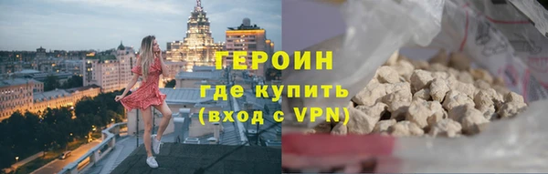 ECSTASY Нефтегорск