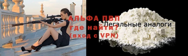 не бодяженный Нея