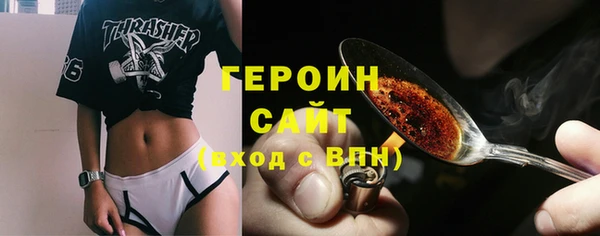 не бодяженный Нея