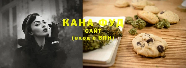 ECSTASY Нефтегорск