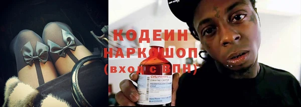 не бодяженный Нея