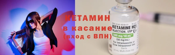 эйфоретик Нефтекумск