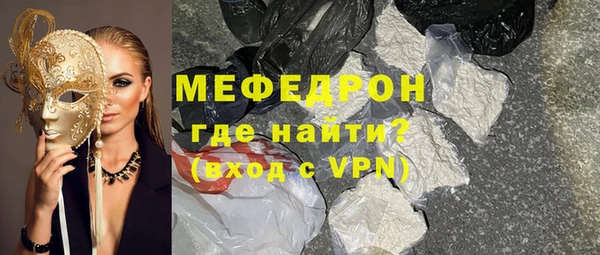 не бодяженный Нея