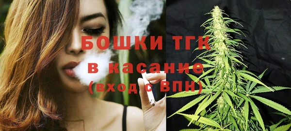 ECSTASY Нефтегорск