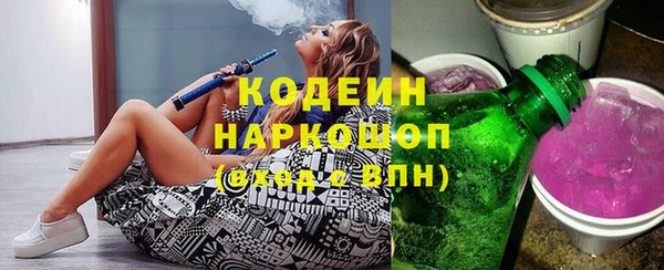 ECSTASY Нефтегорск
