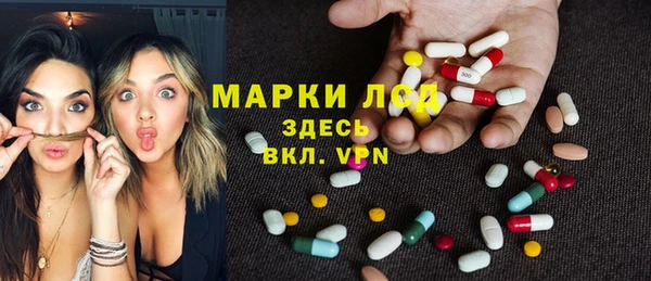не бодяженный Нея