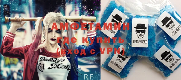 ECSTASY Нефтегорск