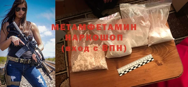 не бодяженный Нея