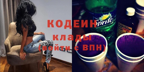 ECSTASY Нефтегорск
