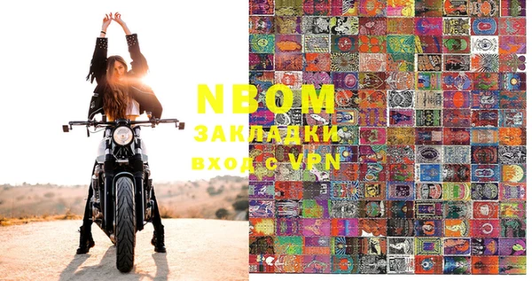 ECSTASY Нефтегорск