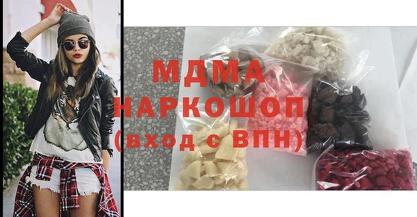 mix Надым
