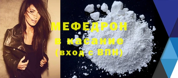 героин Наволоки