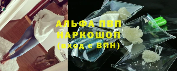 ECSTASY Нефтегорск