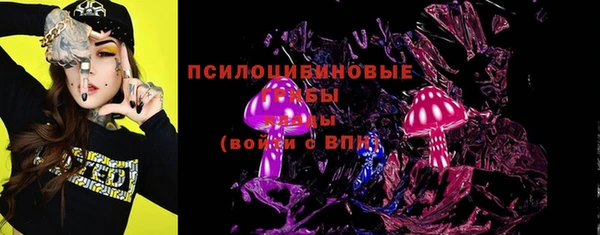 не бодяженный Нея