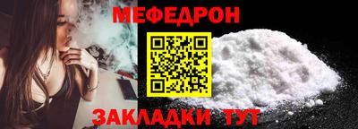 мескалин Аргун