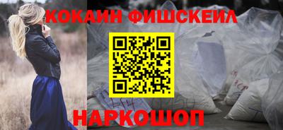 каннабис Апрелевка