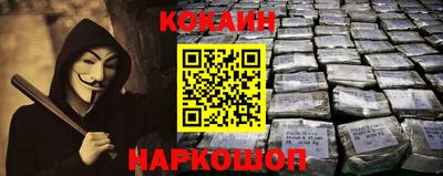 каннабис Апрелевка