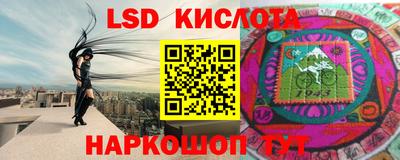 эйфоретик Чебоксары