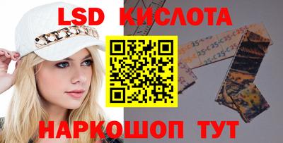 МДПВ Апшеронск