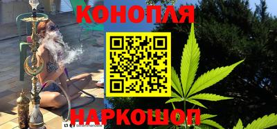 мяу мяу мука Чапаевск