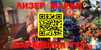 МДПВ Апшеронск