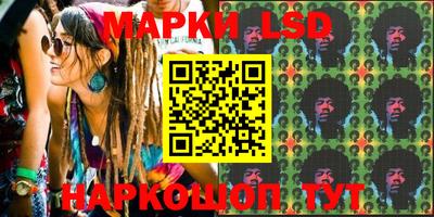 каннабис Апрелевка