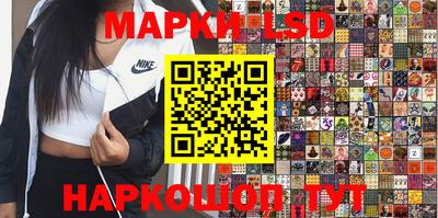 эйфоретик Чебоксары
