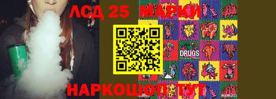 эйфоретик Чебоксары