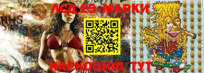 МДПВ Апшеронск