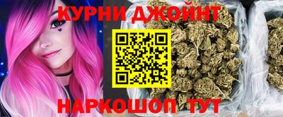 мяу мяу мука Чебаркуль