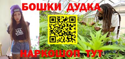 мяу мяу мука Чапаевск