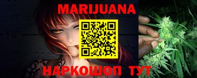 эйфоретик Чебоксары