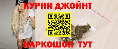 мяу мяу мука Чебаркуль
