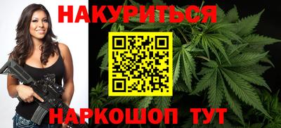 эйфоретик Чебоксары