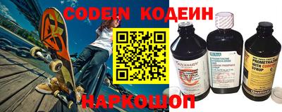 МДПВ Апшеронск