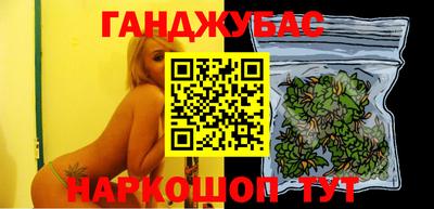 эйфоретик Чебоксары