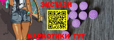 каннабис Апрелевка