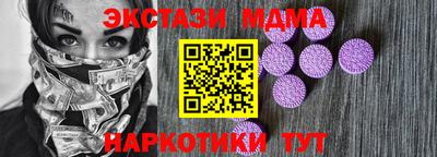 эйфоретик Чебоксары