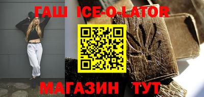 эйфоретик Чебоксары