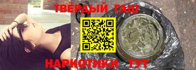 мяу мяу мука Чапаевск