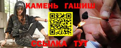 эйфоретик Чебоксары