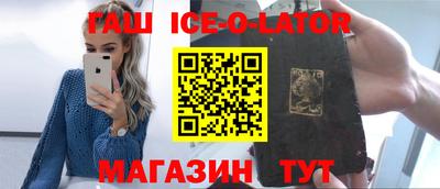 каннабис Апрелевка